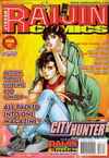 Raijin Comics #27 Comic Books - Covers, Scans, Photos in Raijin Comics Comic Books - Covers, Scans, Gallery